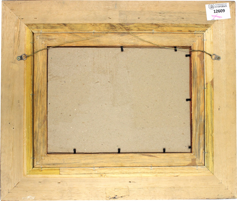 Пластов Аркадий Александрович. Летний вечер 